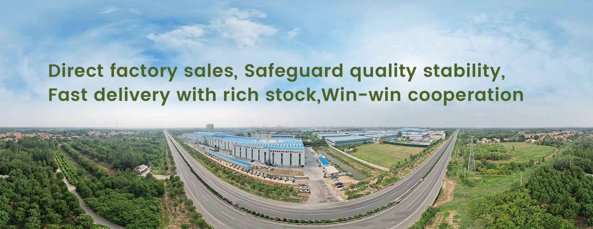 Shandong 123 Masterbatch en plastique Co., Ltd.