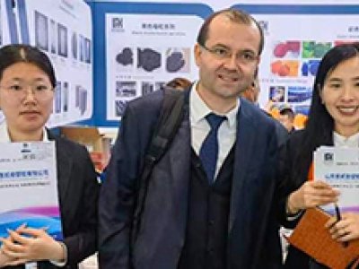 3P Plas Print Pack в Пакистане