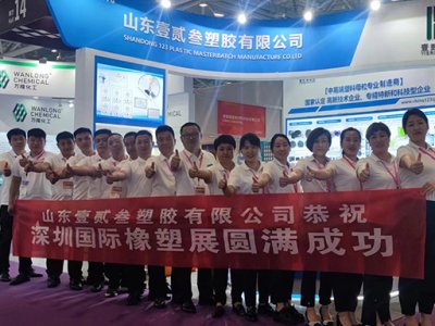 Chhinailas2024 в Шанхае